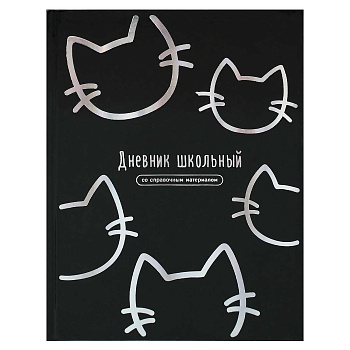 имя_файла