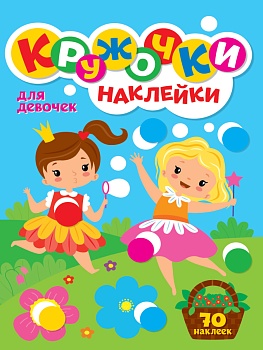 имя_файла