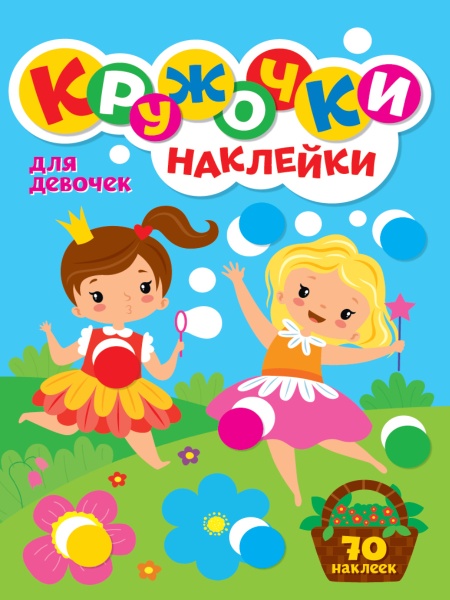 имя_файла
