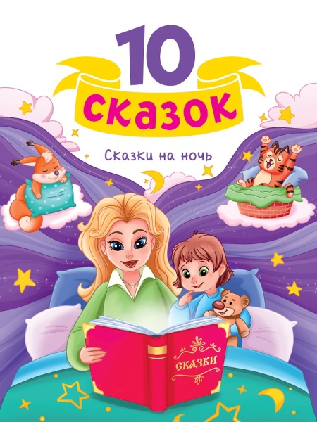 11718988