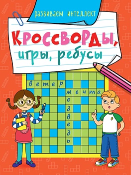 11523971