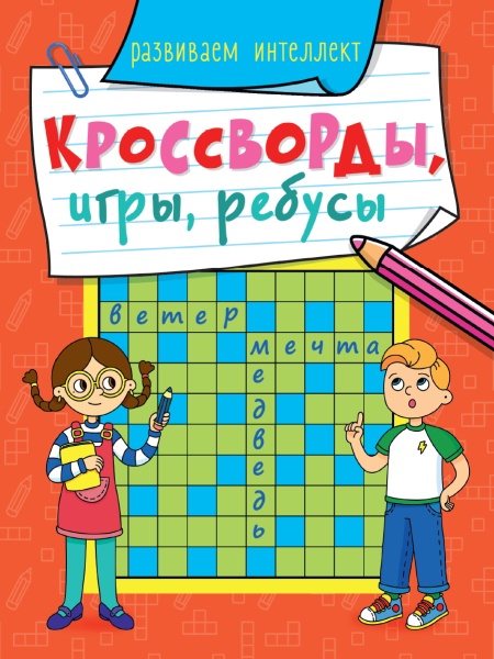 11523971