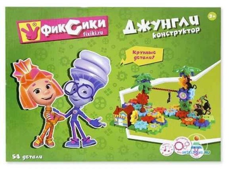 Конструктор Фиксики "Джунгли" (54 дет.) FIX0711-018 - купить в интернет-магазине «Буратино»