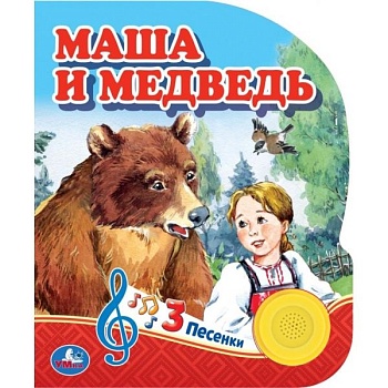 11519567