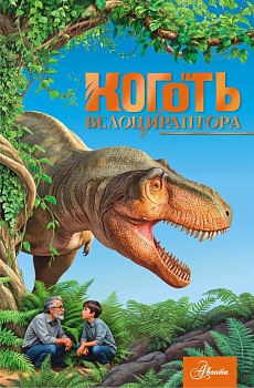 имя_файла