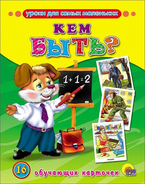 11186085