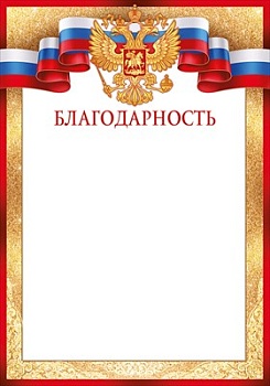 11605026