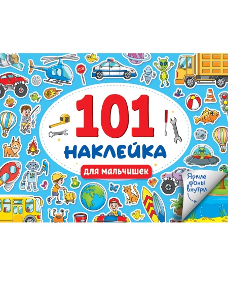 имя_файла