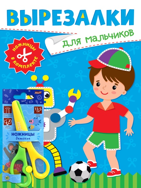 имя_файла