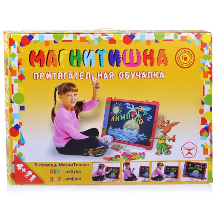 Доска "Магнитишка" Т2 C-73-57238307 - купить в интернет-магазине «Буратино»
