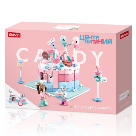 Sluban, Конструктор пластмассовый "Фуд-корт: Леденцы" (328 дет.) M38-B0705H - купить в интернет-магазине «Буратино»