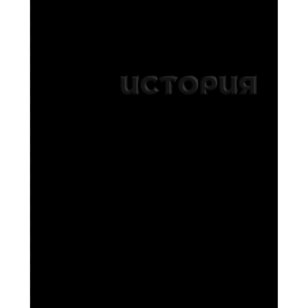 11705076