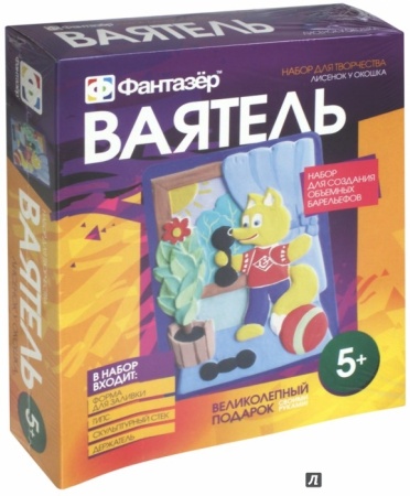 707006 Ваятель Лисенок у окошка 707006 - купить в интернет-магазине «Буратино»