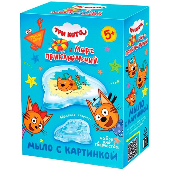 имя_файла