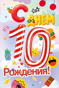 90001522