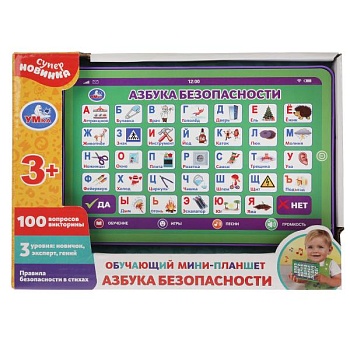11609536