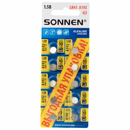 Батарейки алкалиновые "таблетка"  1 шт., SONNEN Alkaline, 192A (G3, LR41) - купить в интернет-магазине «Буратино»