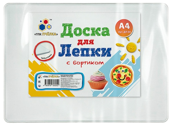 12548640