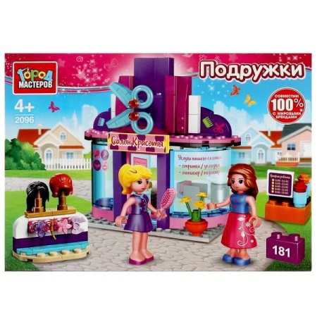 Конструктор парикмахерская, 181 дет. Город мастеров в кор.2*8шт 2096-AA - купить в интернет-магазине «Буратино»