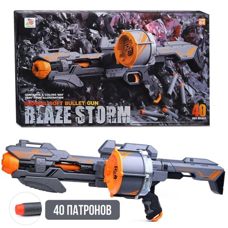 Бластер ZC7070 "Blaze storm №3" на батарейках, в к ZC7070 - купить в интернет-магазине «Буратино»