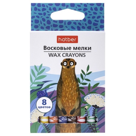 Мелки восковые 8 цв. -COLORA- круглый корпус диаметр 9мм CR_086140 - купить в интернет-магазине «Буратино»