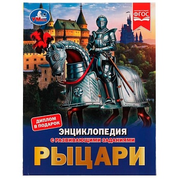 11601456