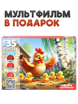 12549759