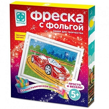 11469965