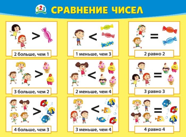 11466555