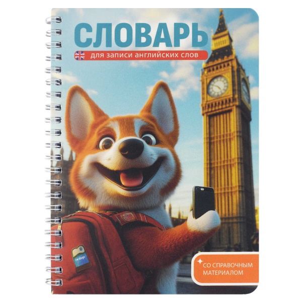 11726987