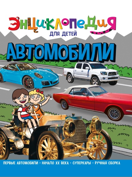 11591672