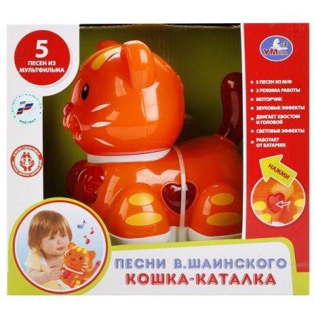 КАТАЛКА-КОШКА "УМКА" НА БАТ. СВЕТ+ЗВУК, РУССИФИЦ. (5 ПЕСЕН В.ШАИНСКОГО ИЗ М/Ф) В КОР. в кор.2*12шт B - купить в интернет-магазине «Буратино»