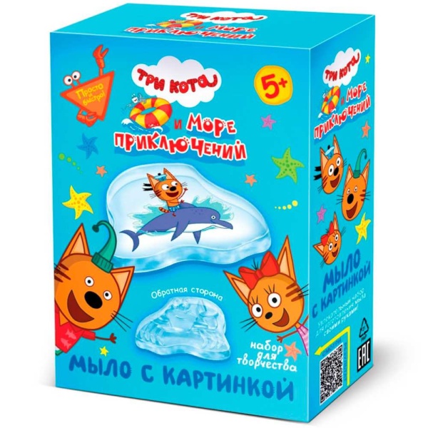имя_файла