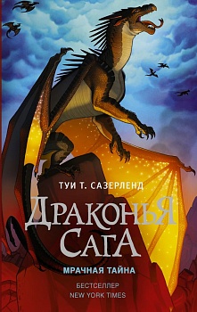 11587153