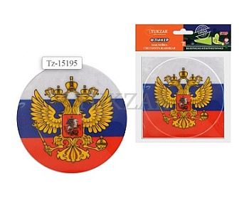 11598180