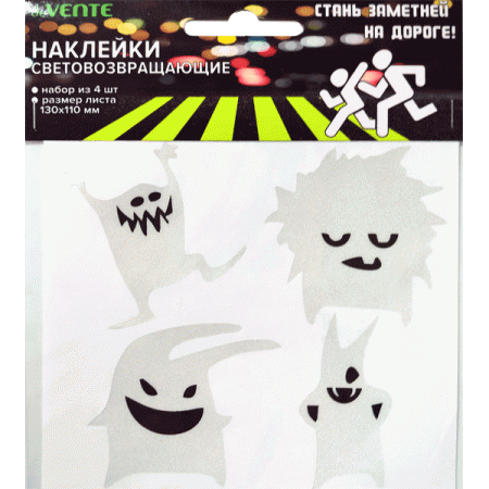 Наклейки световозвращающие "deVENTE. Monsters" размер листа 110x130 мм, 4 шт 9083214 - купить в интернет-магазине «Буратино»