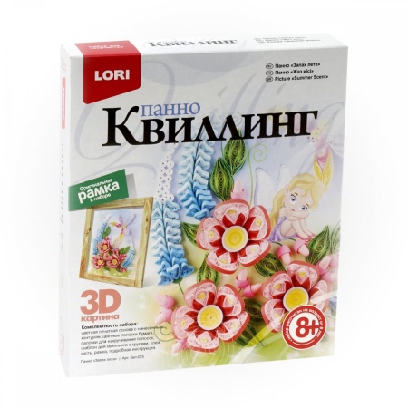 Квл-025 Квиллинг. Панно "Запах лета" Квл-025 - купить в интернет-магазине «Буратино»