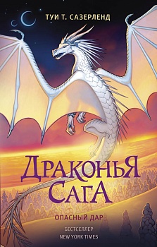 имя_файла