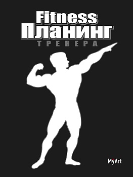 11575545