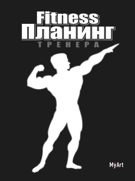 11575545