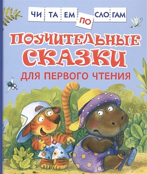 11559458