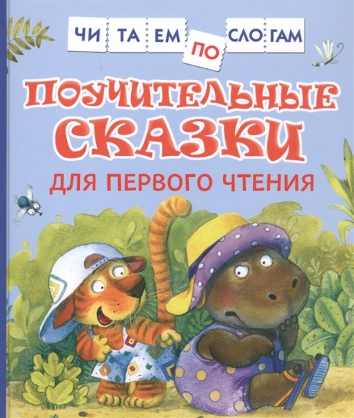 11559458