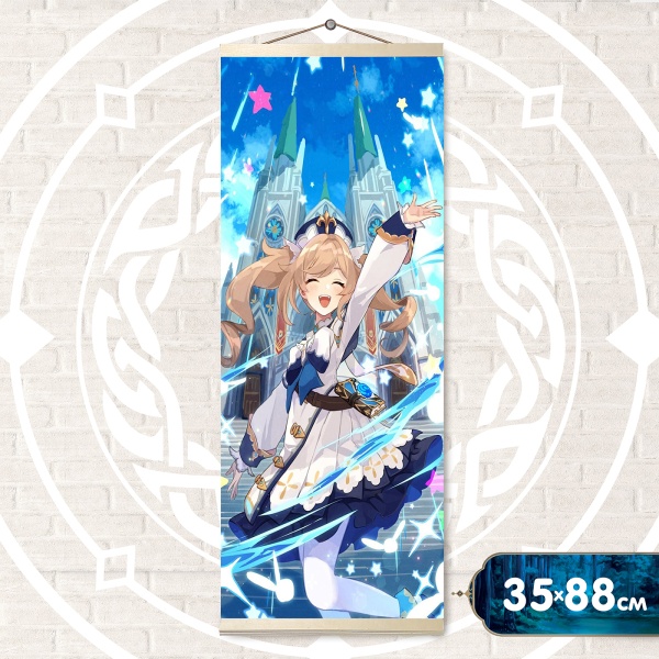 11604145