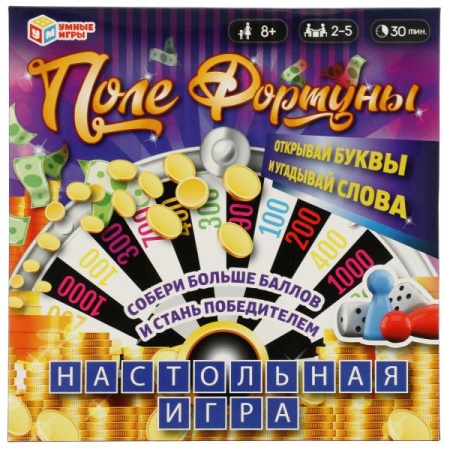 Поле Фортуны. Настольная игра-ходилка квадрат. 270х270х55 мм. Умные игры. в кор.10шт 4630395007696 - купить в интернет-магазине «Буратино»