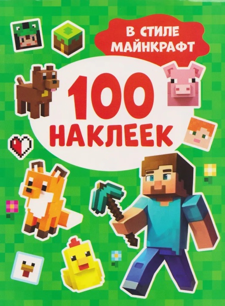 11734833