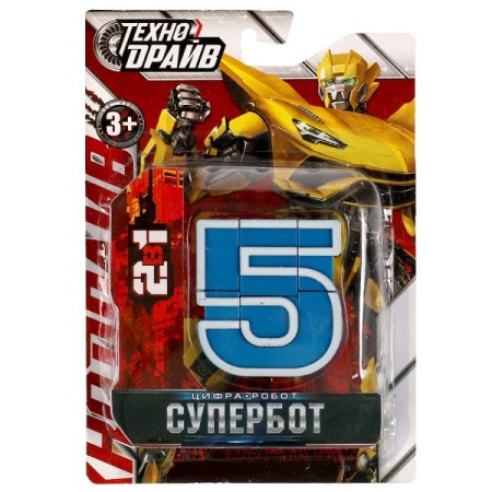 Робот супербот, трансформирующийся в цифру 5, блист.17,5*12*2,5см ТЕХНОДРАЙВ в кор.180шт 1911L115-RS - купить в интернет-магазине «Буратино»