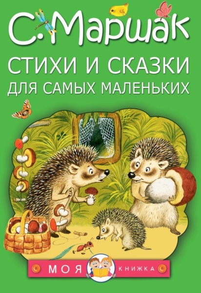 11732316