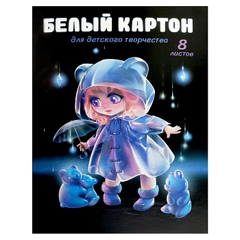 12548134