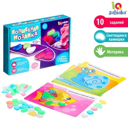 IQ-ZABIAKA "Волшебная мозаика", со светящимися камушками   4894543 4894543 - купить в интернет-магазине «Буратино»