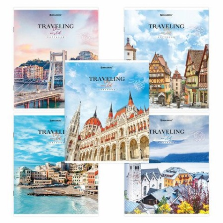 Тетрадь А5, 96 л. BRAUBERG, скоба, линия, обложка картон, "Traveling" (микс в спайке), 404439 404439 - купить в интернет-магазине «Буратино»